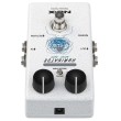 Noise gate pedālis Nux Huminator NRN-1