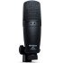 Kondensatora mikrofons Presonus M7 MKII